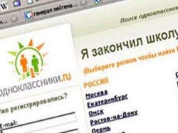 ������ "������������"