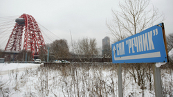 ������� �������� � ����� ����