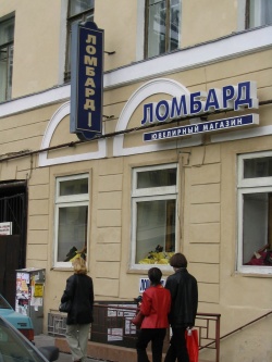 �������� ����� ������ ��� ��������� �����