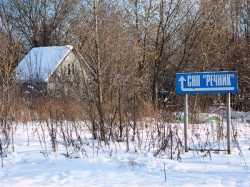 ��� ������