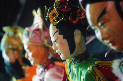 �������� ����������