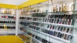 ���������������� ����� ������ ���������