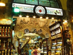 ��� �������� �� ������