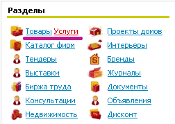  STROYIP.RU