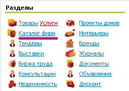  STROYIP.RU