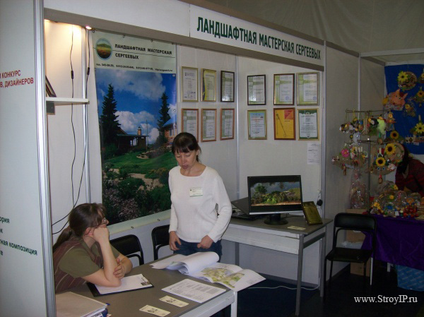     - 2009