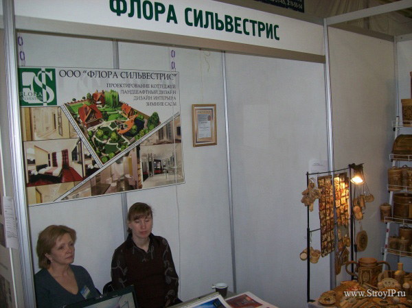     - 2009 