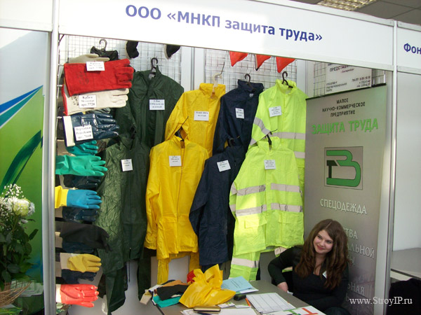  -  2009