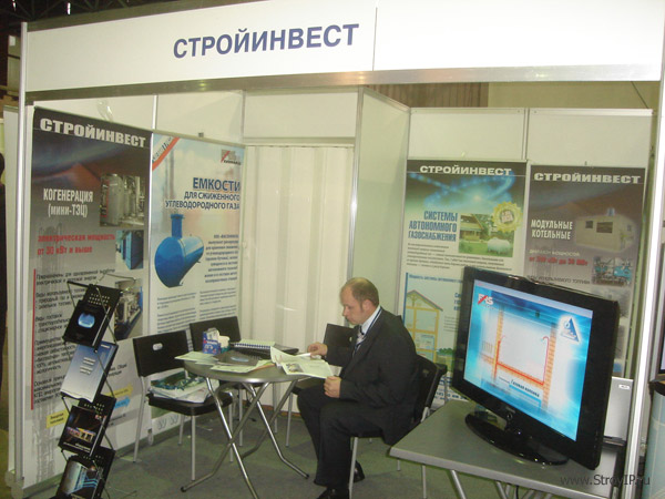 Строительство. Урал - 2008 