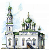 Церковь во имя Св. Николая Чудотворца