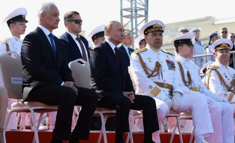 Военно-морской парад в Санкт-Петербурге 2024