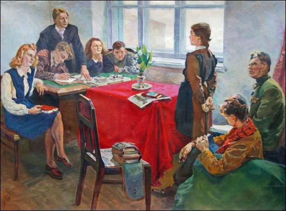 С. А. Григорьев. Прием в комсомол. 1950-е годы