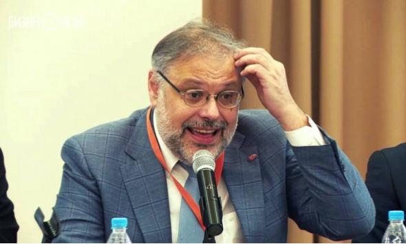 Украину ждет распад, Россия объединится в новый Союз, а Европа увидит новый пакт Молотова – Риббентропа