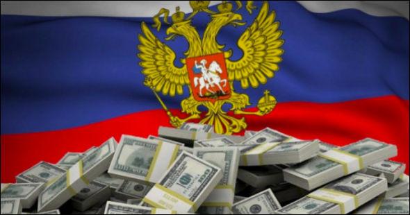 госдолг России