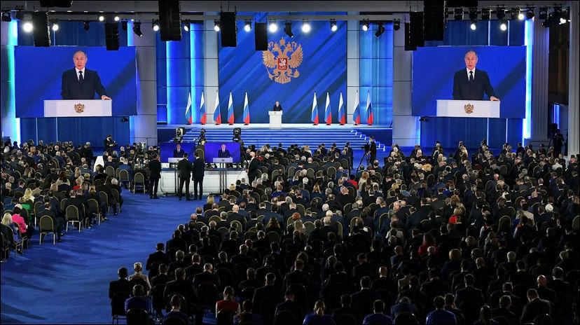 Кремль ведет работу над посланием президента Федеральному собранию