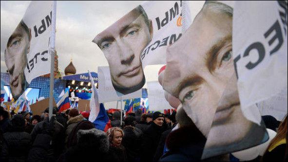 Путин