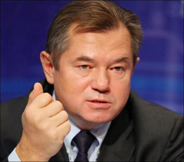 сергей глазьев