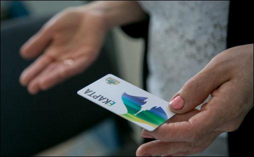 Процент с каждой поездки по «Екарте» уходит компании «И-сеть»
