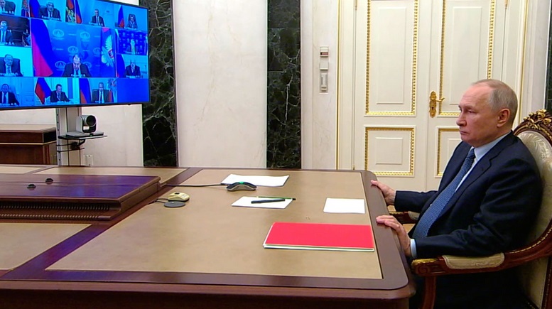 Отныне Россия – страна-цивилизация