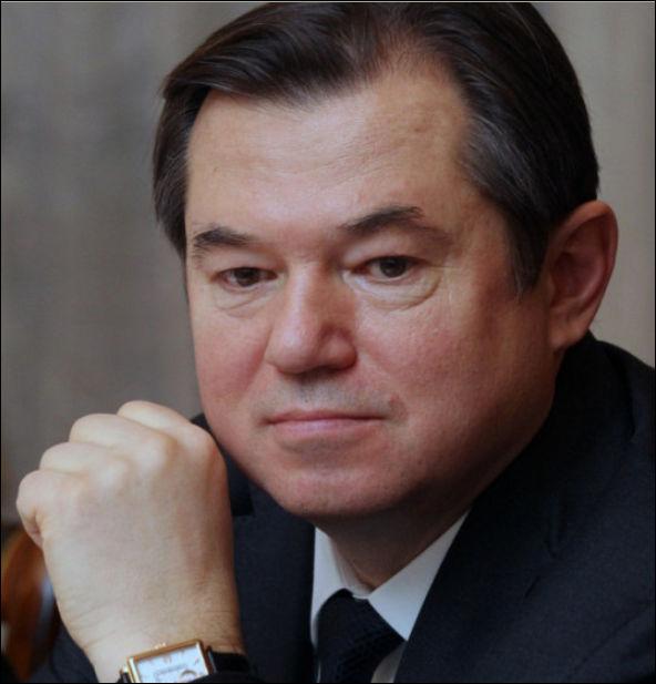 Сергей Юрьевич Глазьев