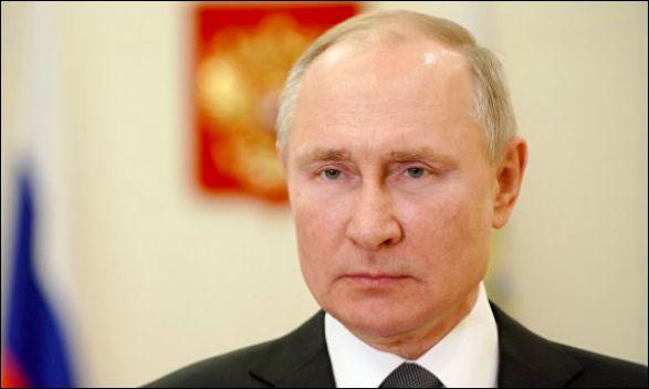 Путин Владимир