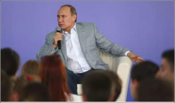Владимир Путин