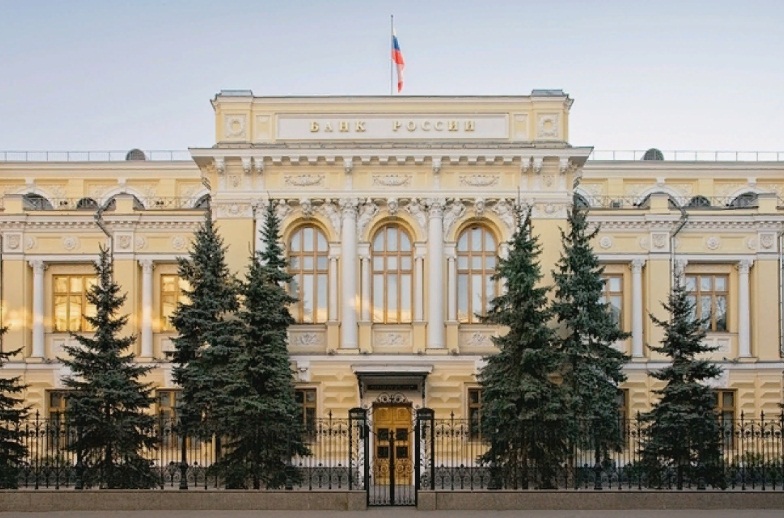 цб рф