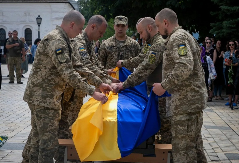 всу