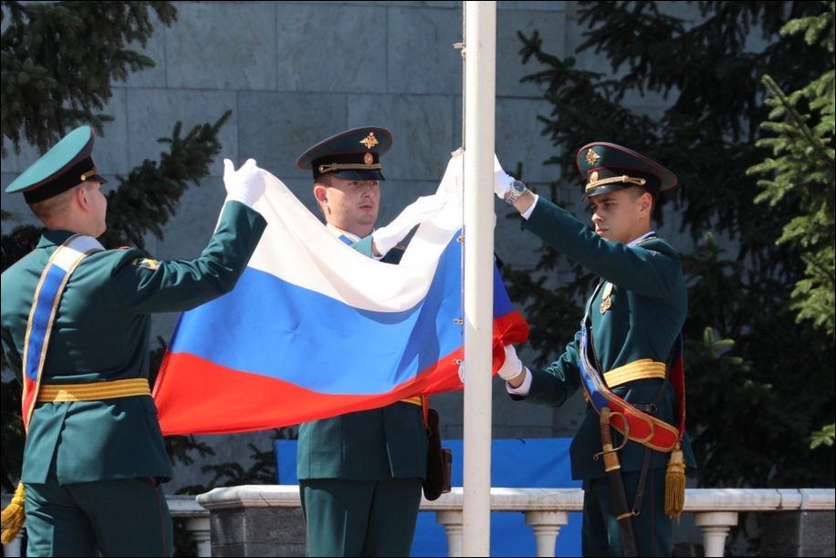 флаг РФ