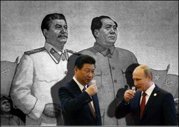 Сталин, Мао, Путин, Си