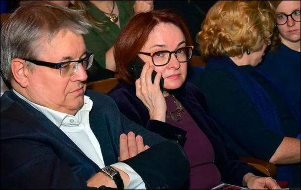 Набиуллина с мужем Ярославом Кузьминым
