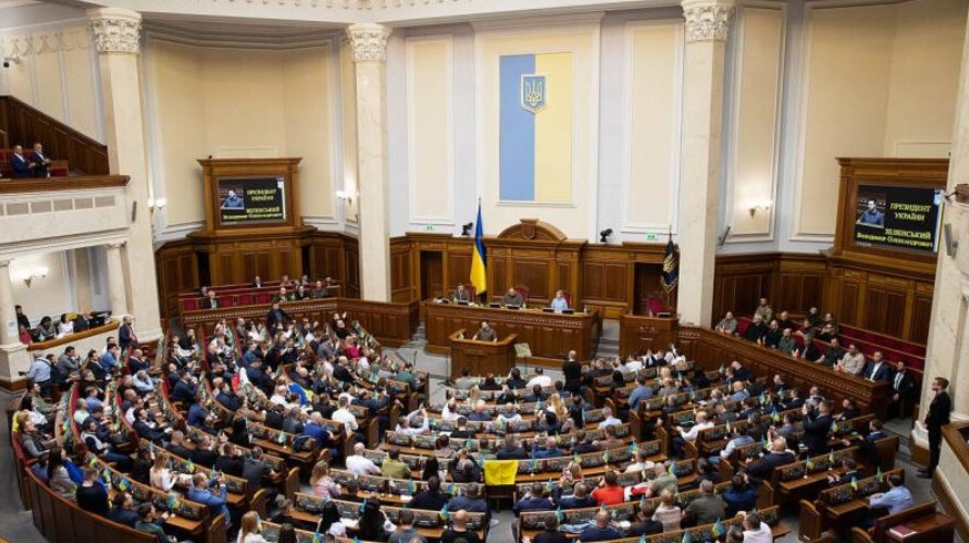 Киевский режим законодательно утвердил новый политический термин: «рашизм»