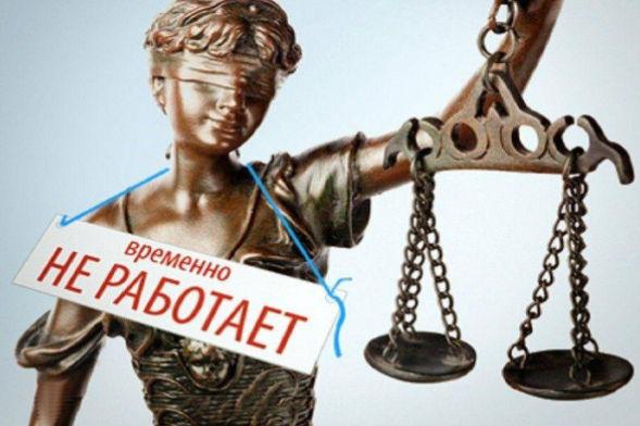 В статье разбирается доминирующая сегодня модель стимулирования экономической активности