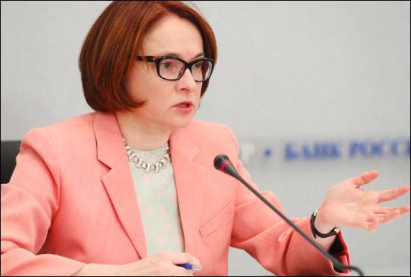 эльвиран набиуллина