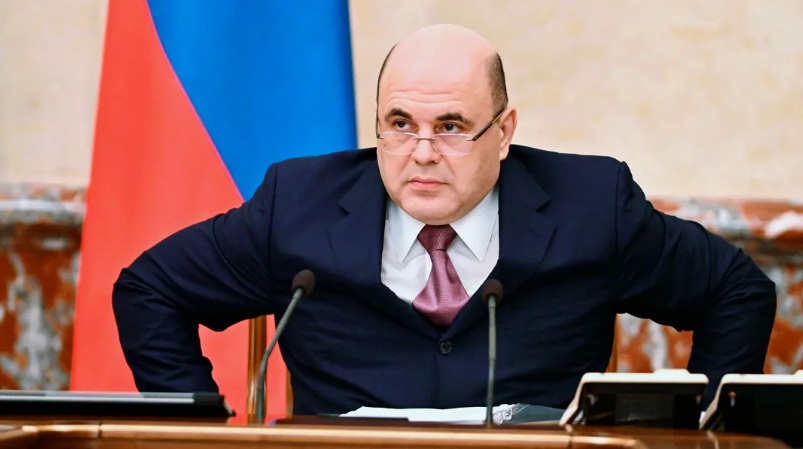 Мишустин