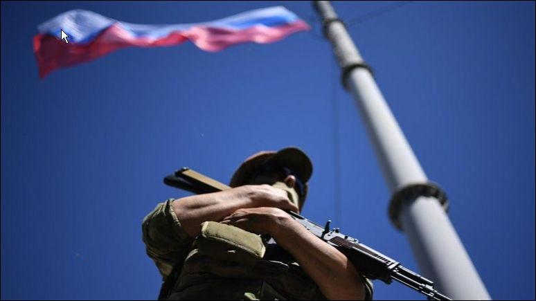 российский флаг