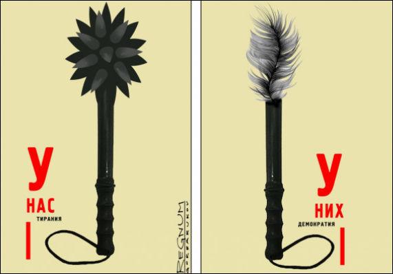 Любят глобалисты всё усложнять и стрелять себе в ноги