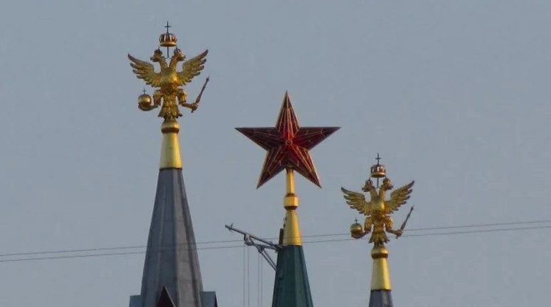 Россия