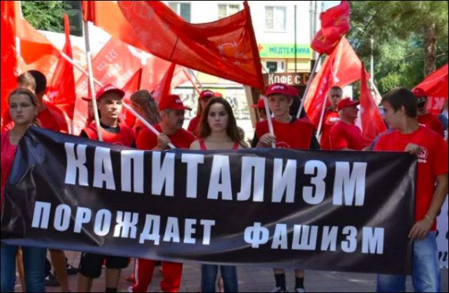 Капитализм против социализма? Кто побеждает в США – профсоюзы или корпорации?