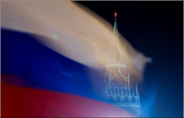 Новая Россия