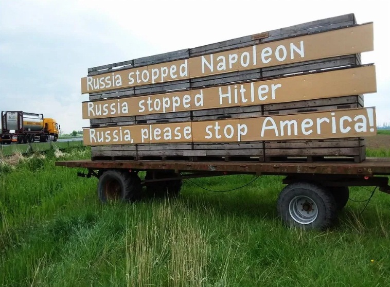 Призыв к России: "Россия остановила Наполеона. Россия остановила Гитлера. Россия, пожалуйста, останови США!"