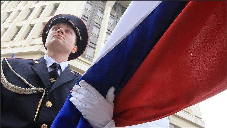 флаг России