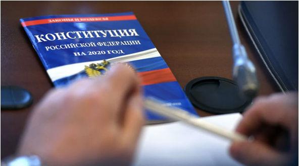 важно, чтобы Конституция объединяла людей вне зависимости от национальности, достатка, вероисповедания и региона