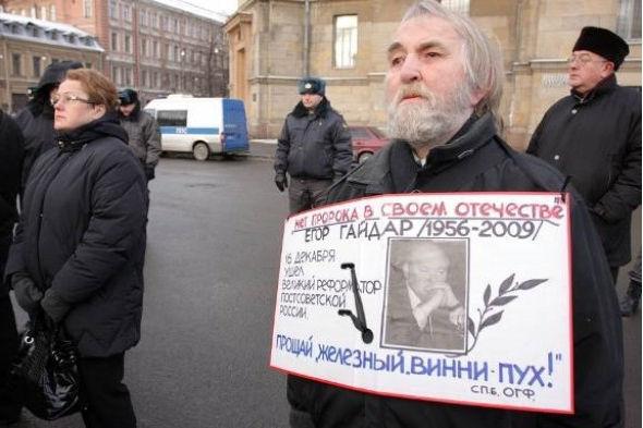 В статье произведен разбор стратегии отечественных компрадоров, дочерних структур праволиберальных глобалистов, Фининтерна