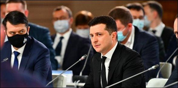 фракция «Слуга народа»