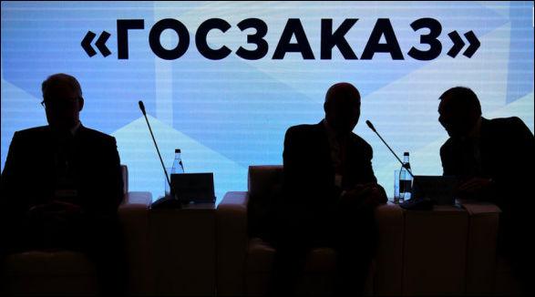 Счетная палата признала госзакупки неэффективными