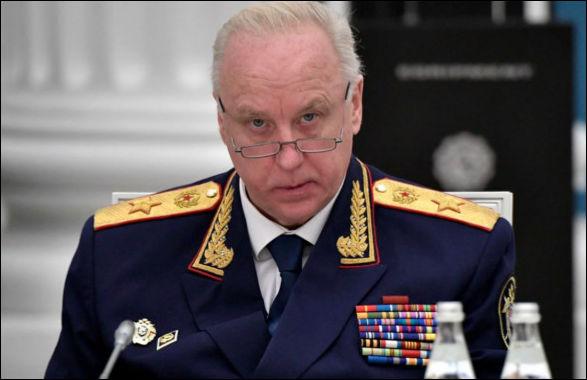 Александр Иванович Бастрыкин