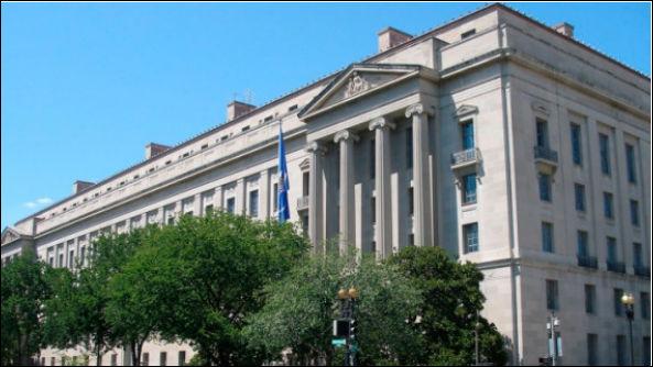 Минюст США
