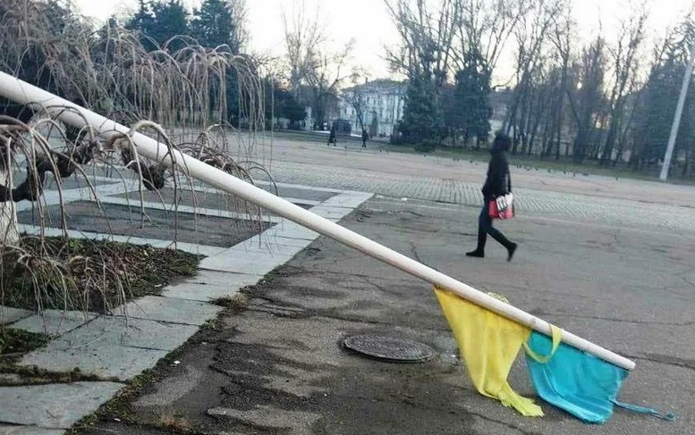 По итогам спецоперации Украина разлетится на осколки