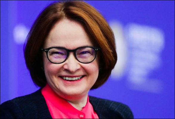 набиуллина